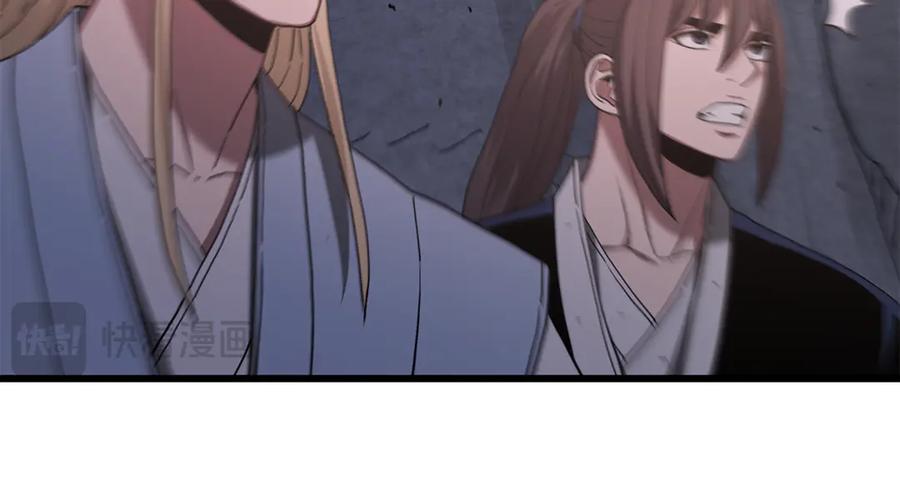 《重生为剑神的我》第93话 无限之门 第111页