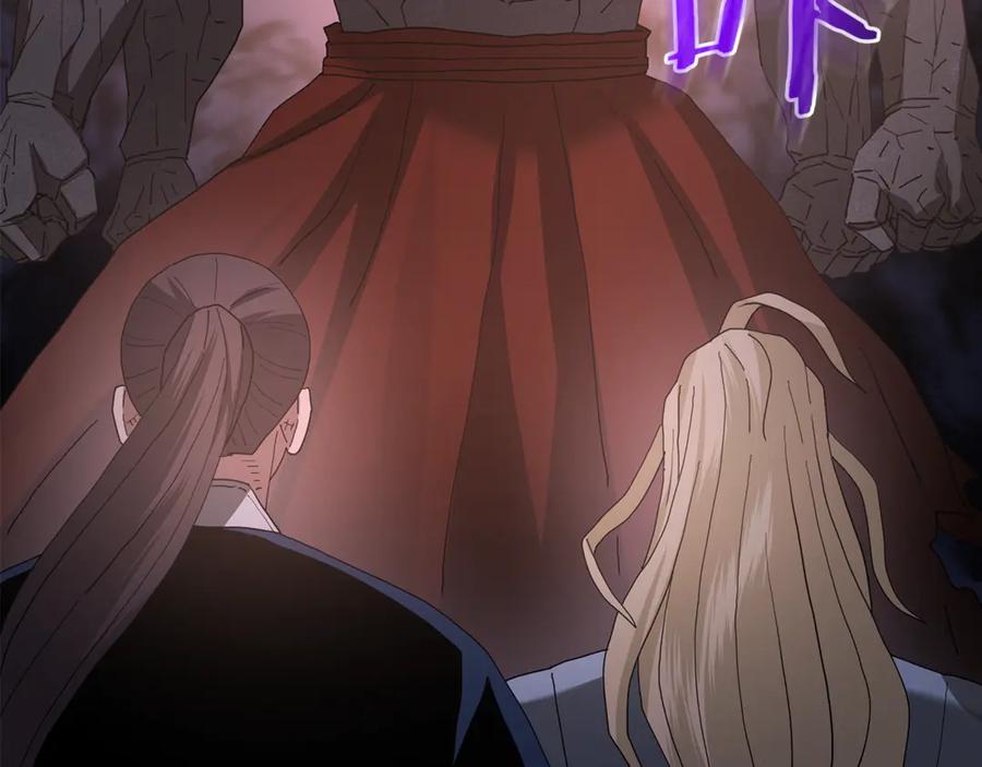 《重生为剑神的我》第93话 无限之门 第116页