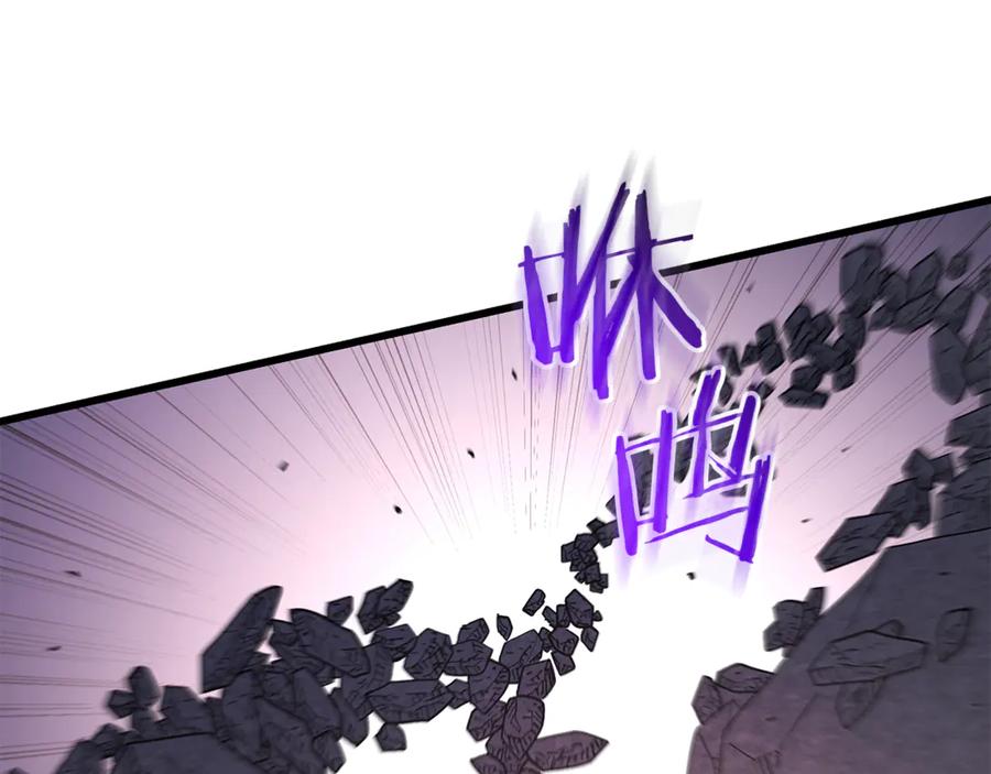 《重生为剑神的我》第93话 无限之门 第36页