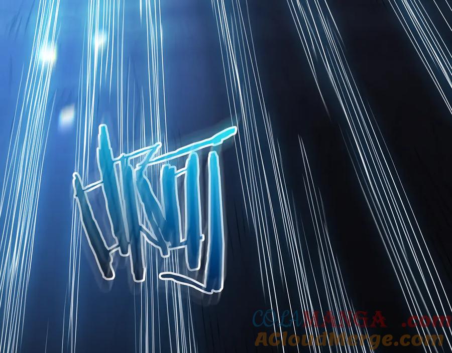 《重生为剑神的我》第93话 无限之门 第233页