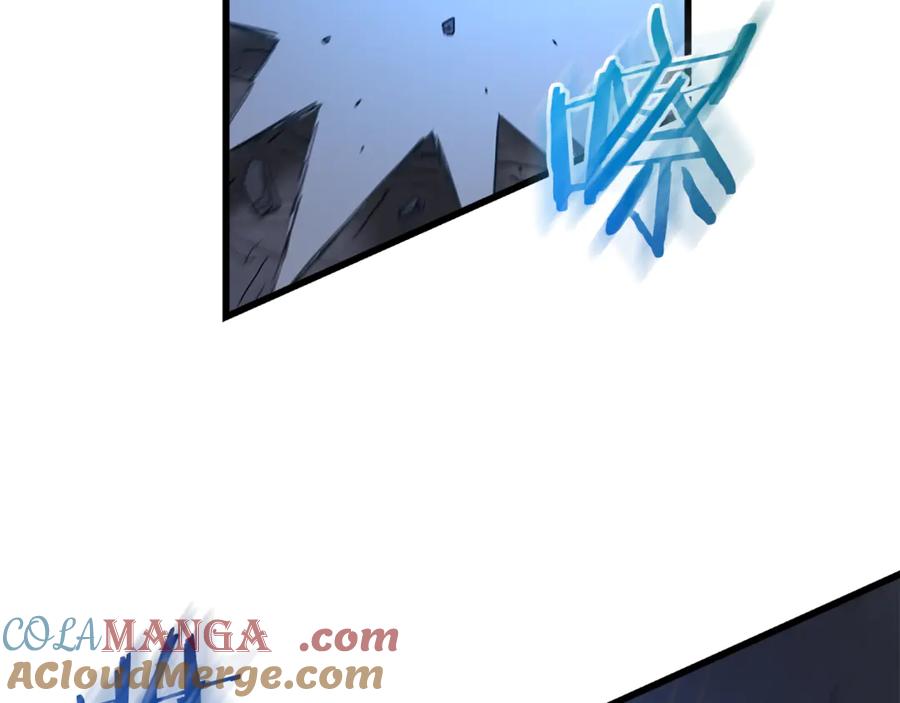 《重生为剑神的我》第93话 无限之门 第133页