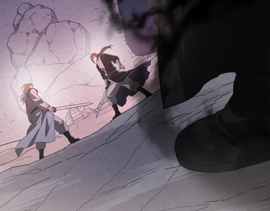 《重生为剑神的我》第93话 无限之门 第8页