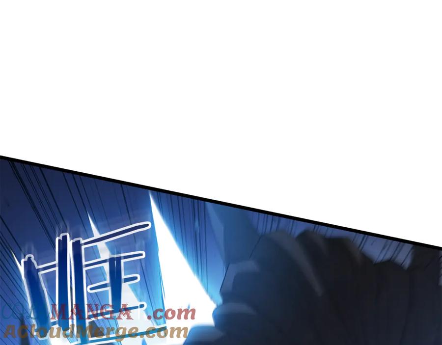 《重生为剑神的我》第93话 无限之门 第149页
