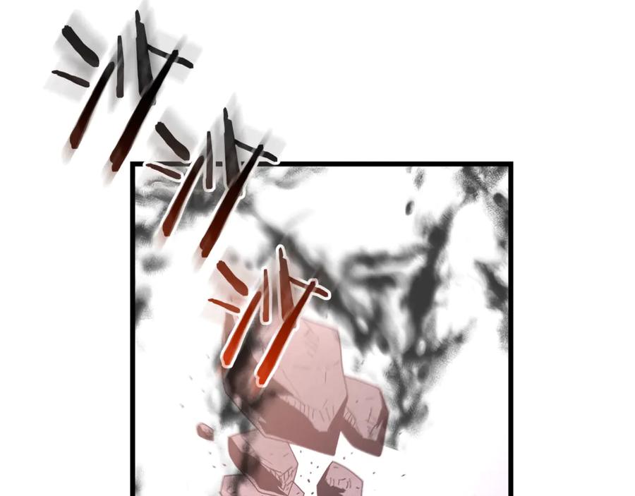 《重生为剑神的我》第93话 无限之门 第179页