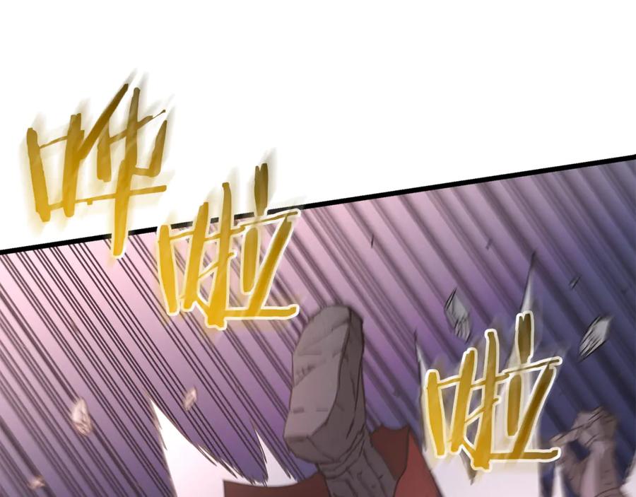 《重生为剑神的我》第93话 无限之门 第152页