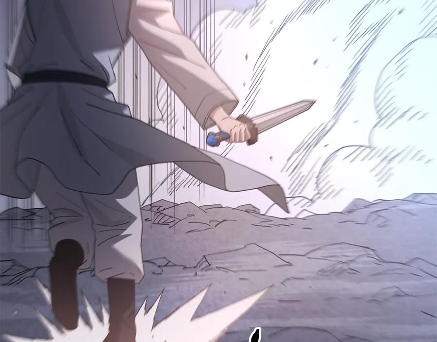 《重生为剑神的我》第93话 无限之门 第172页