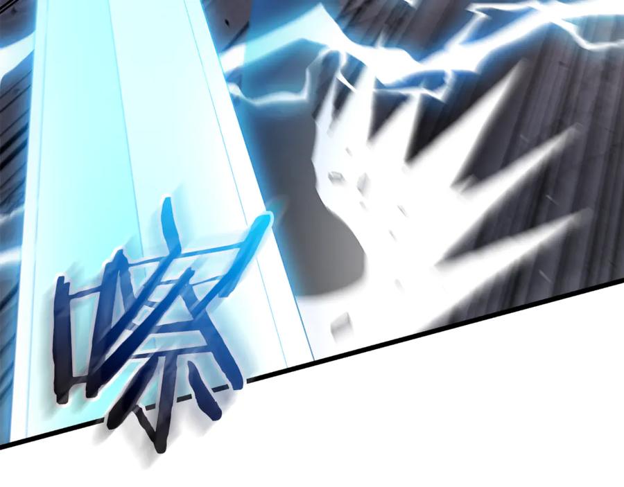 《重生为剑神的我》第93话 无限之门 第128页