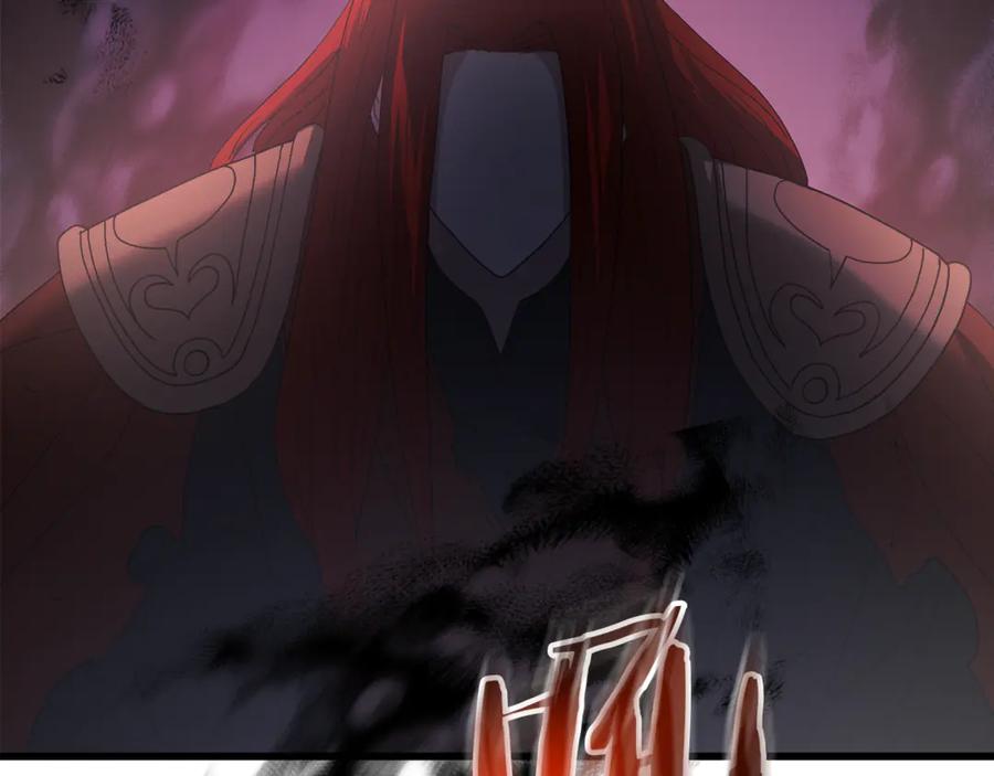 《重生为剑神的我》第93话 无限之门 第11页