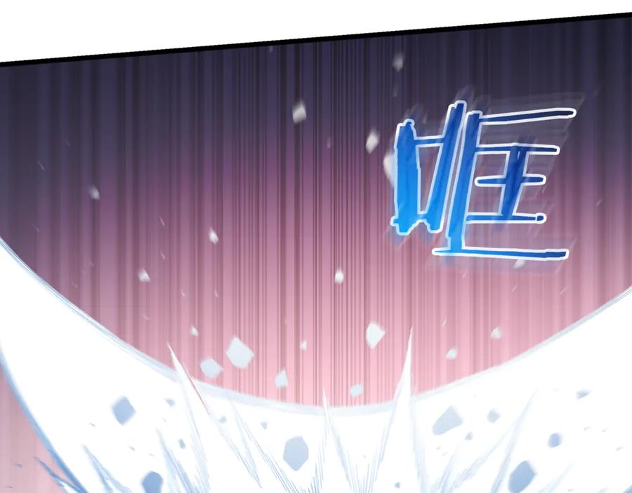 《重生为剑神的我》第93话 无限之门 第158页