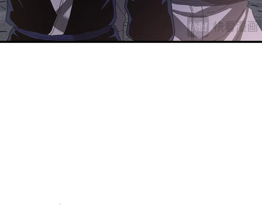 《重生为剑神的我》第93话 无限之门 第178页
