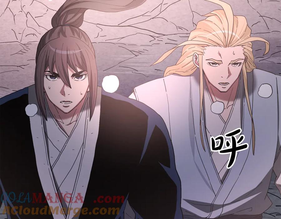 《重生为剑神的我》第93话 无限之门 第177页