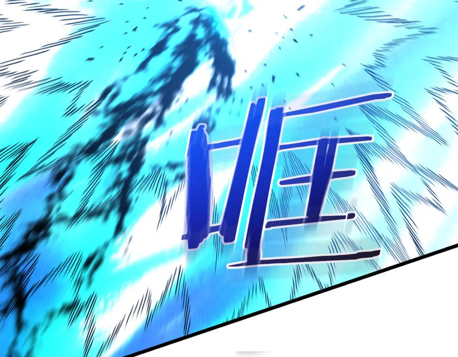《重生为剑神的我》第94话 都结束了吗 第156页