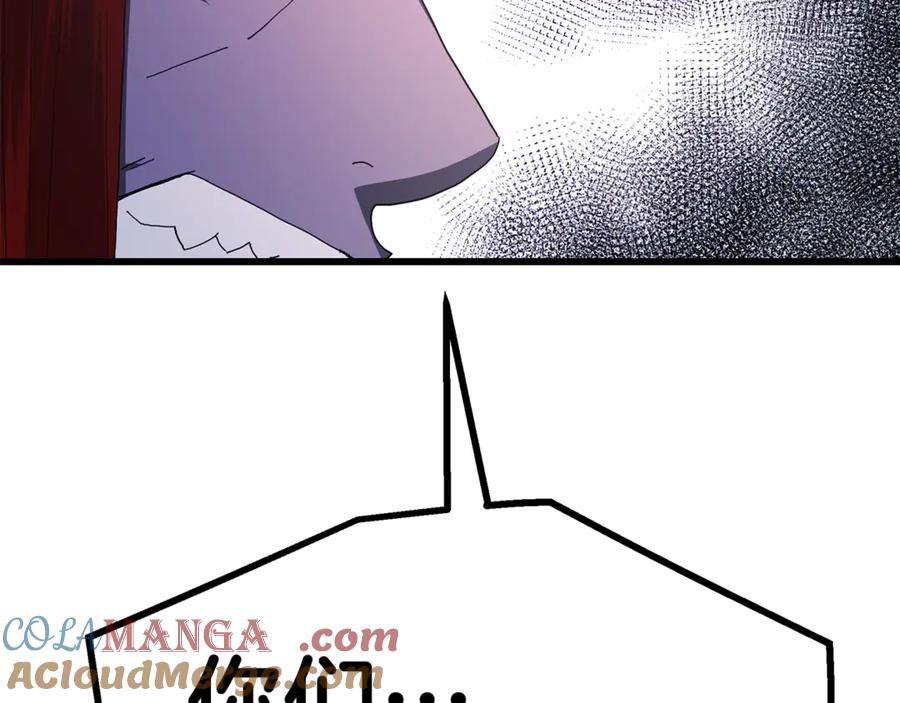 《重生为剑神的我》第94话 都结束了吗 第73页