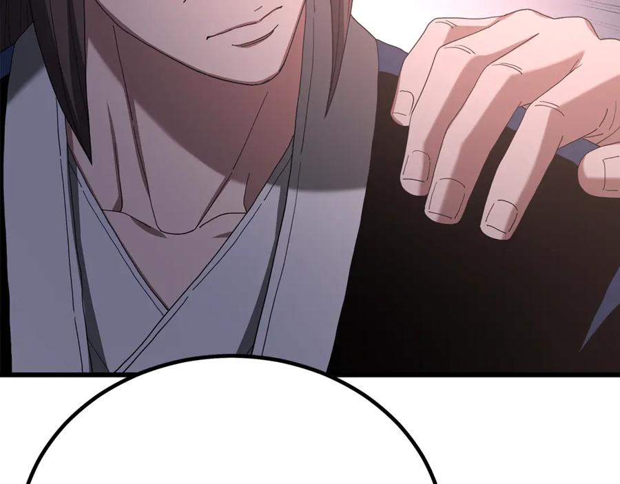《重生为剑神的我》第94话 都结束了吗 第7页