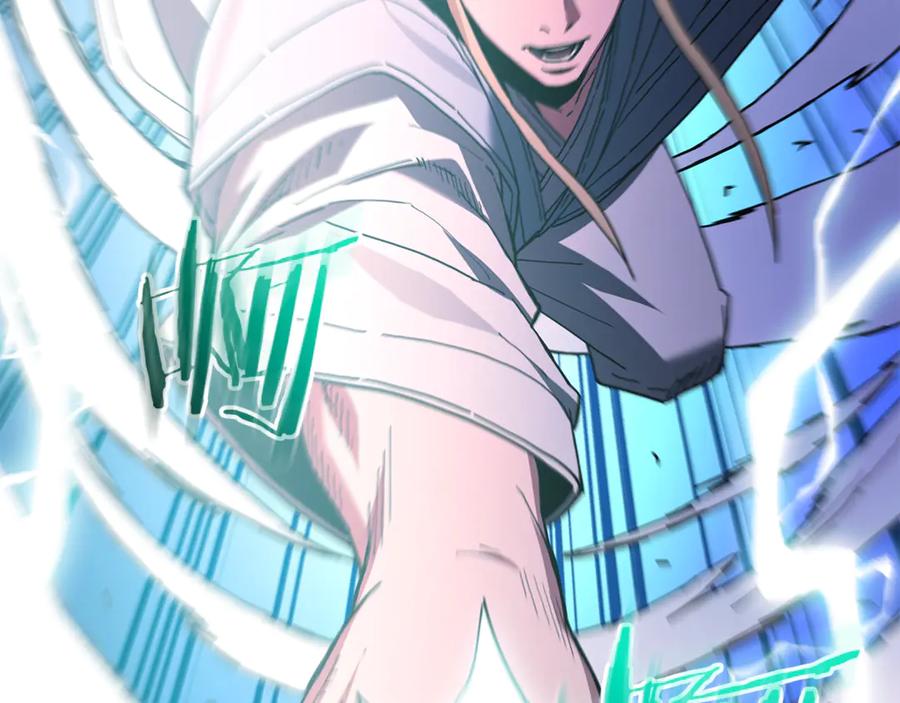 《重生为剑神的我》第94话 都结束了吗 第151页