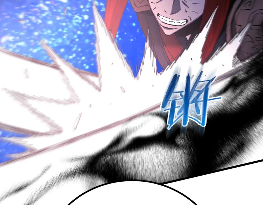 《重生为剑神的我》第94话 都结束了吗 第143页