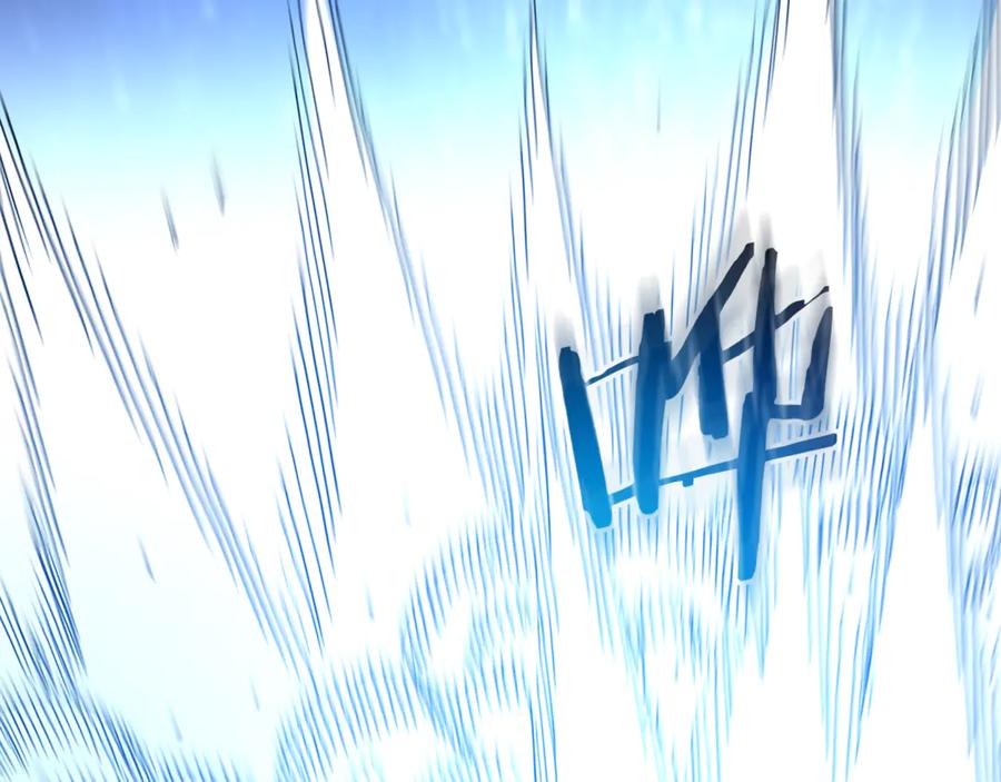 《重生为剑神的我》第94话 都结束了吗 第103页