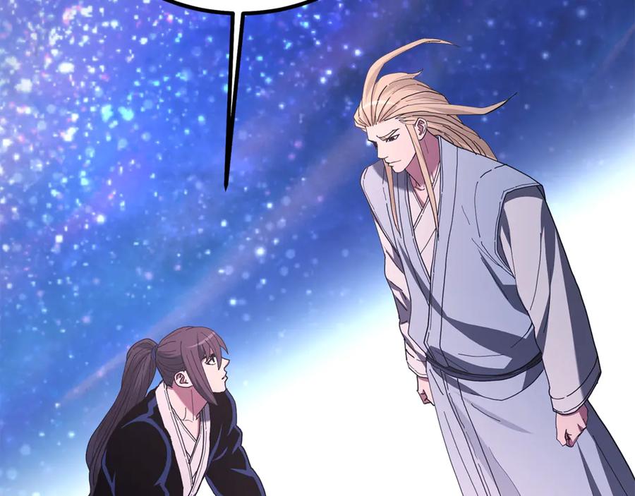 《重生为剑神的我》第94话 都结束了吗 第44页