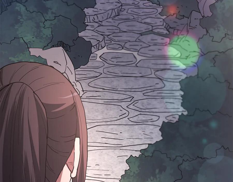 《重生为剑神的我》第94话 都结束了吗 第268页