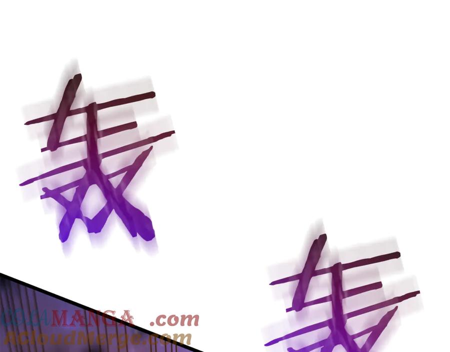 《重生为剑神的我》第94话 都结束了吗 第209页
