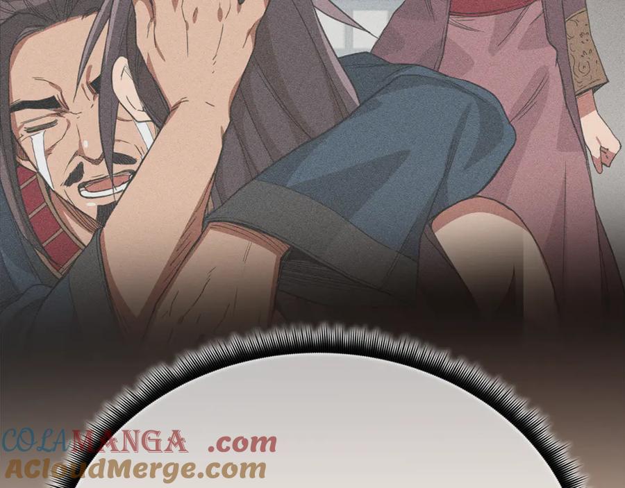 《重生为剑神的我》第94话 都结束了吗 第193页