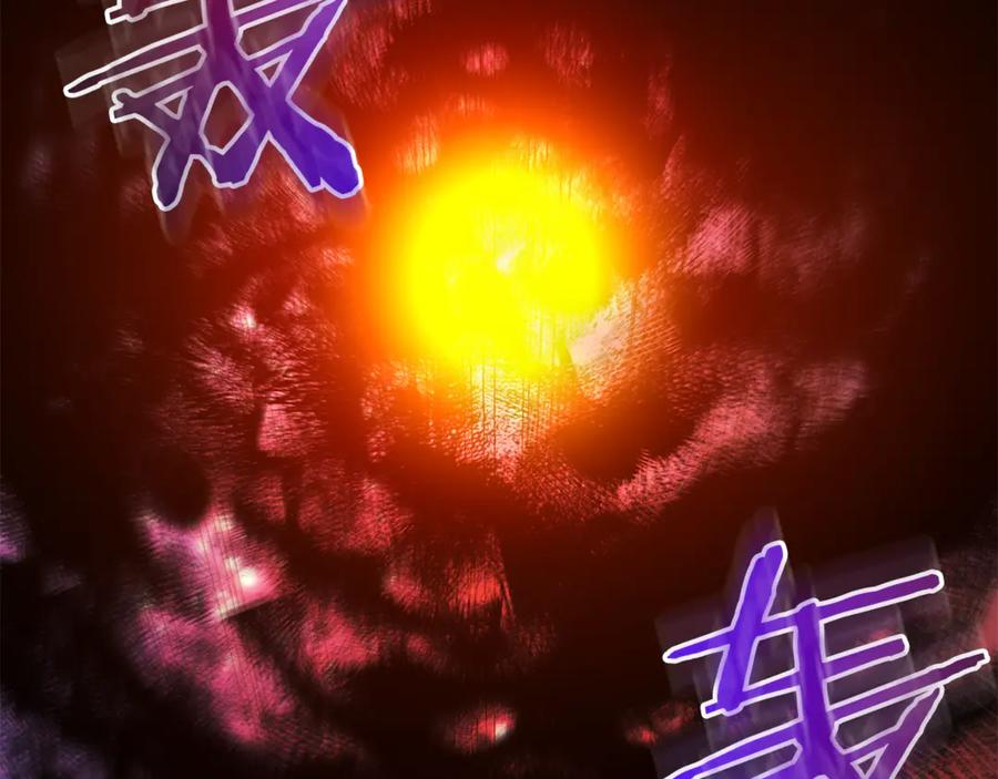《重生为剑神的我》第94话 都结束了吗 第211页