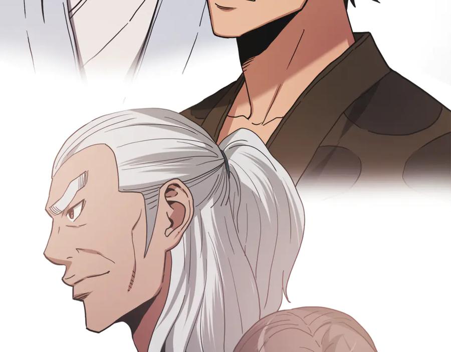 《重生为剑神的我》第94话 都结束了吗 第255页