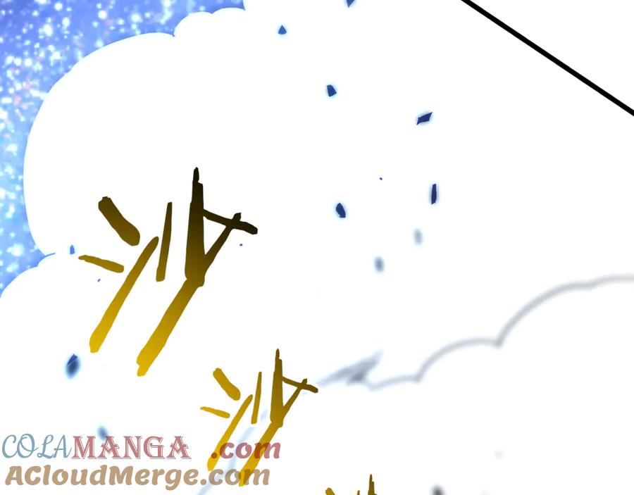《重生为剑神的我》第94话 都结束了吗 第109页