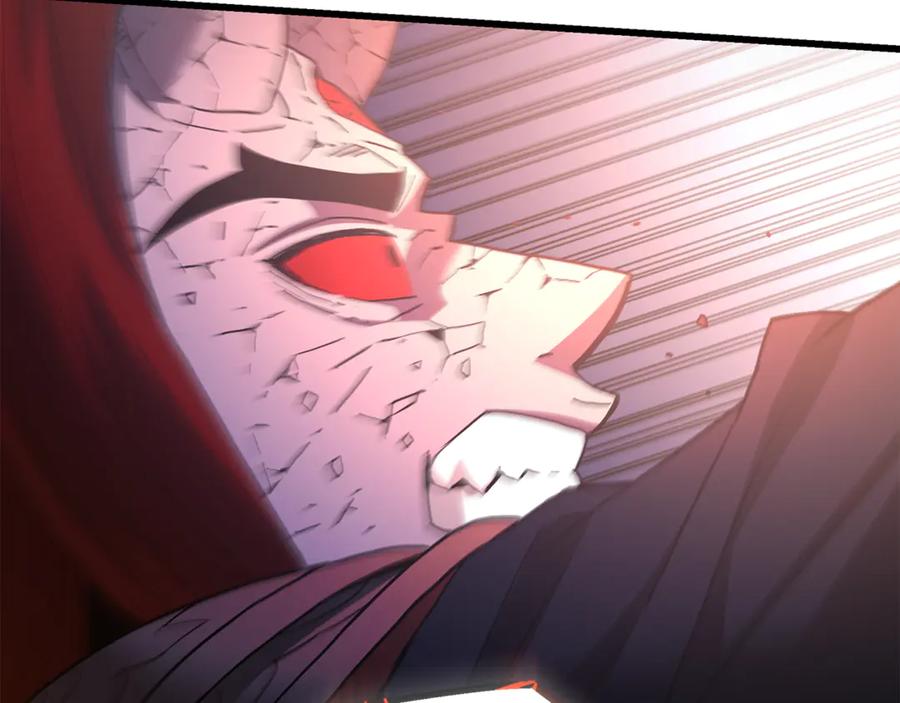 《重生为剑神的我》第94话 都结束了吗 第220页