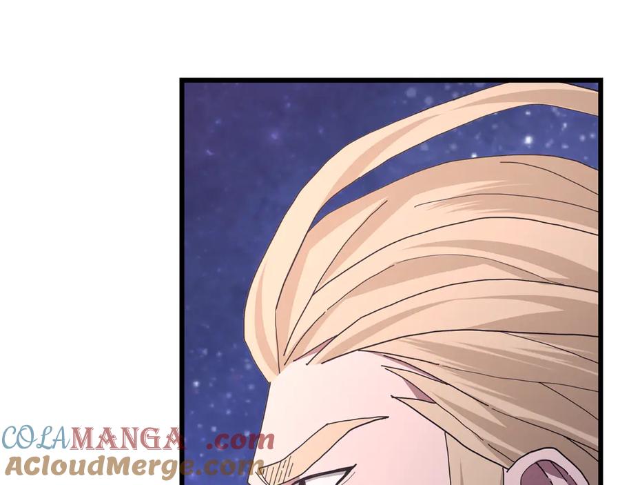 《重生为剑神的我》第94话 都结束了吗 第117页