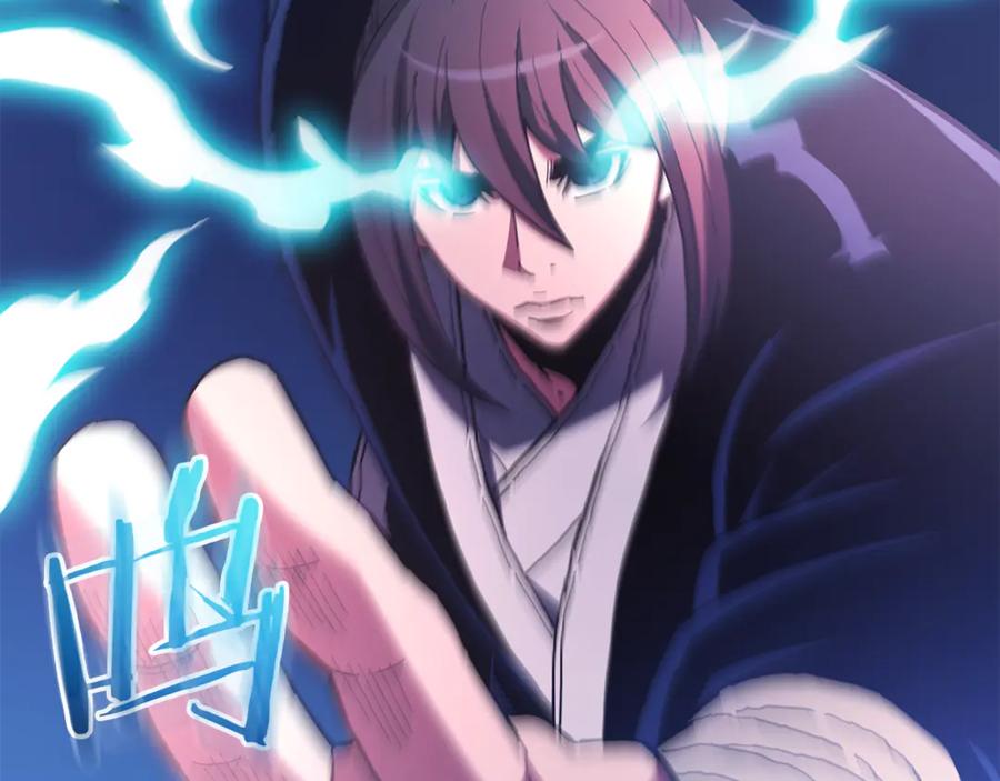 《重生为剑神的我》第94话 都结束了吗 第202页