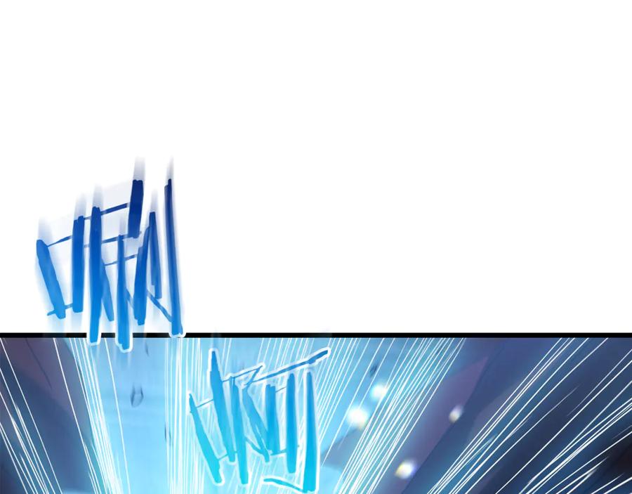 《重生为剑神的我》第94话 都结束了吗 第14页
