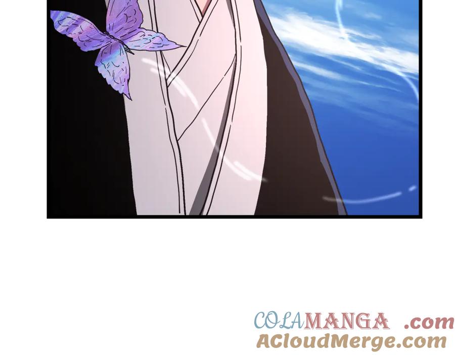 《重生为剑神的我》第94话 都结束了吗 第273页