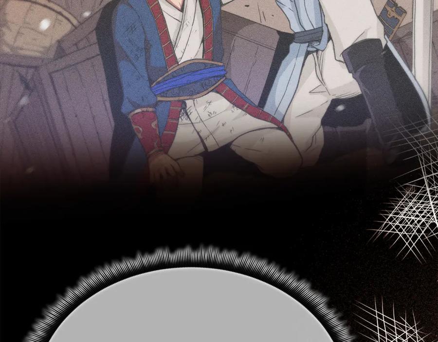 《重生为剑神的我》第94话 都结束了吗 第183页