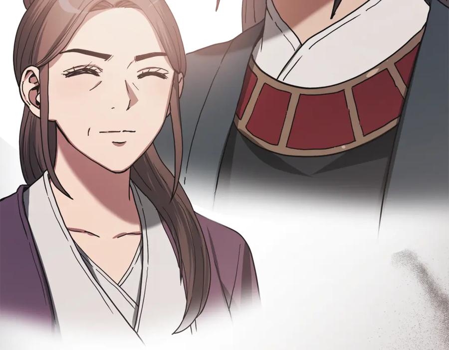 《重生为剑神的我》第94话 都结束了吗 第258页