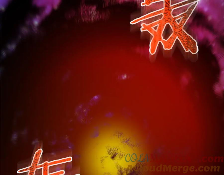 《重生为剑神的我》第94话 都结束了吗 第165页