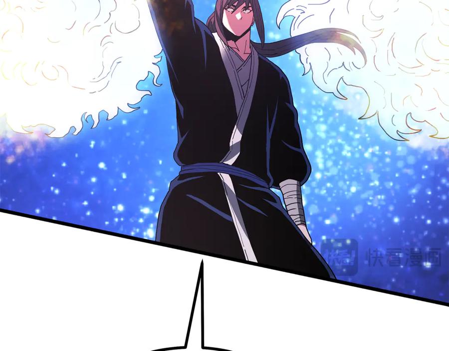 《重生为剑神的我》第94话 都结束了吗 第98页