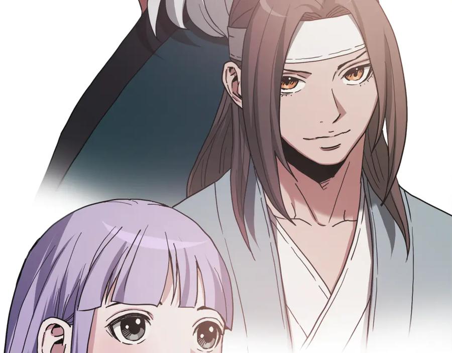 《重生为剑神的我》第94话 都结束了吗 第256页