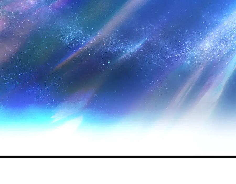 《重生为剑神的我》第94话 都结束了吗 第42页