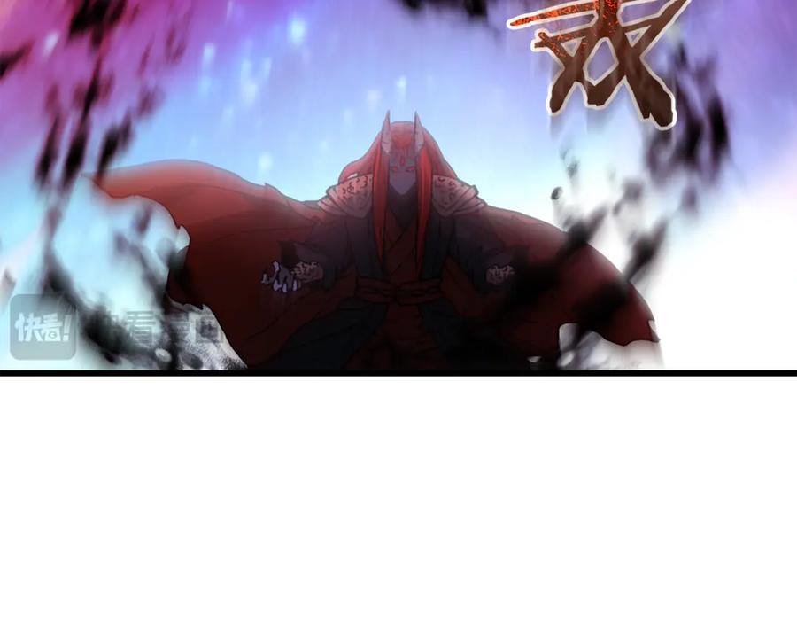 《重生为剑神的我》第94话 都结束了吗 第167页
