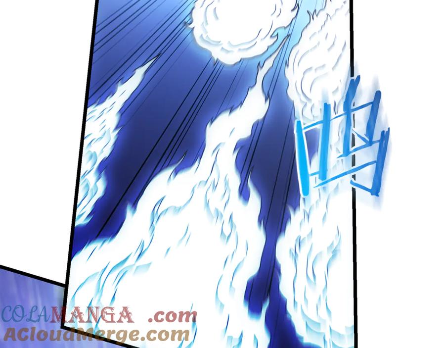 《重生为剑神的我》第94话 都结束了吗 第101页