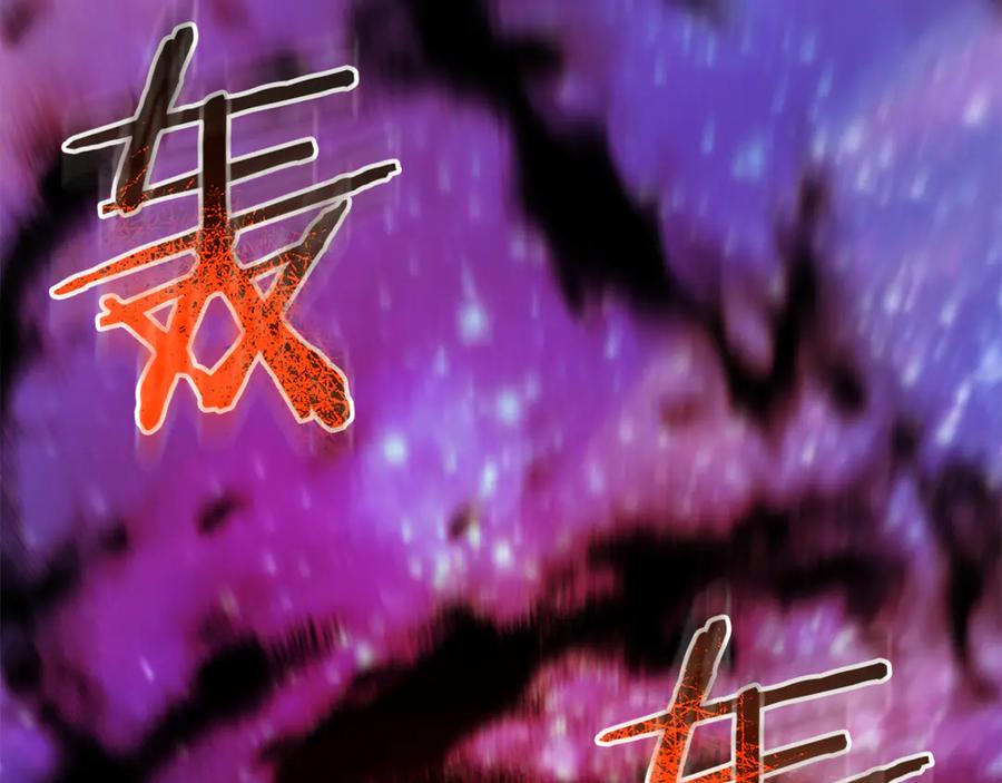 《重生为剑神的我》第94话 都结束了吗 第164页