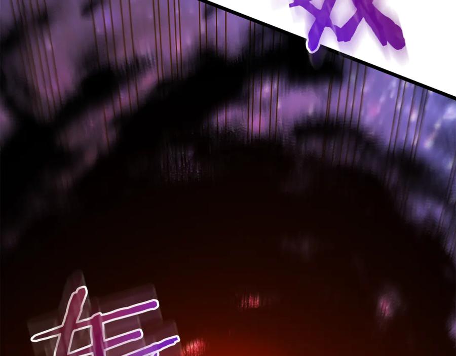 《重生为剑神的我》第94话 都结束了吗 第210页