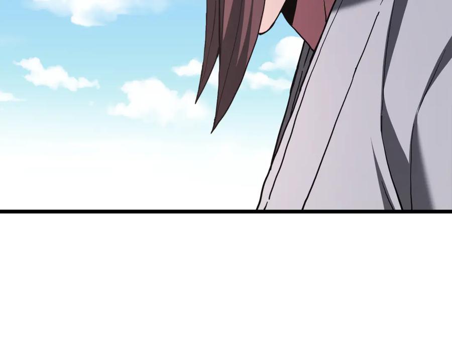 《重生为剑神的我》完结话 新的故事 第168页