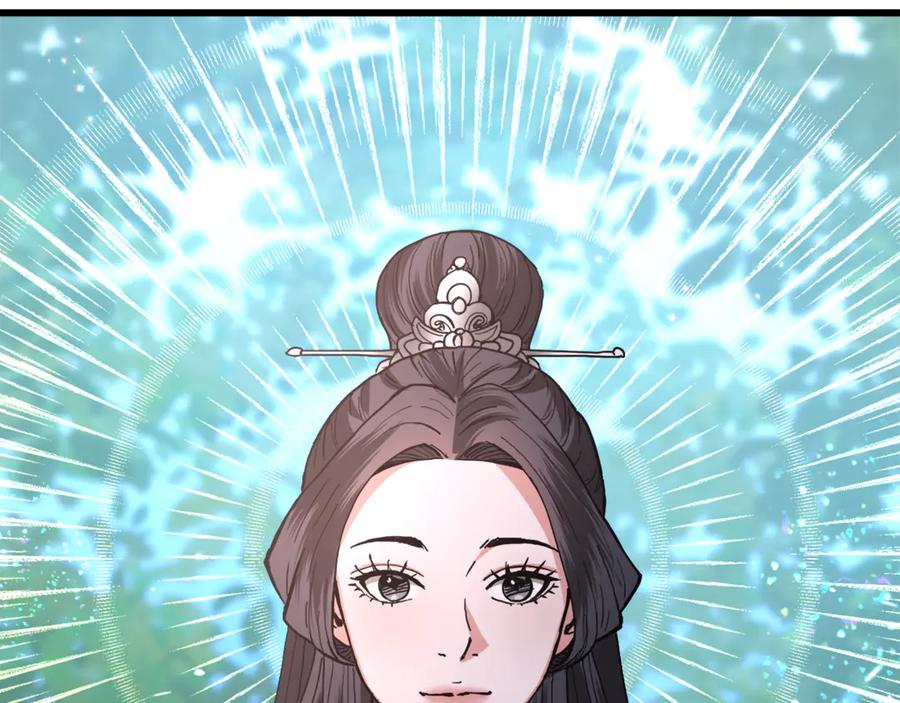 《重生为剑神的我》完结话 新的故事 第22页