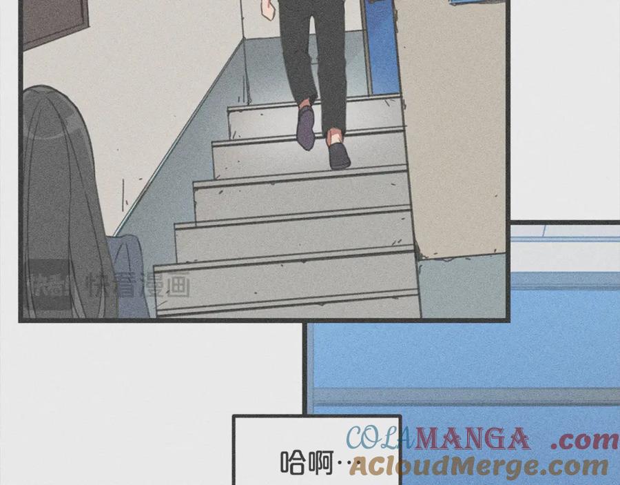 《重生为剑神的我》完结话 新的故事 第69页
