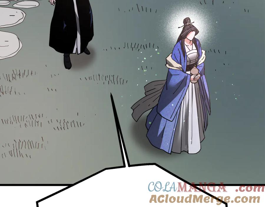 《重生为剑神的我》完结话 新的故事 第45页