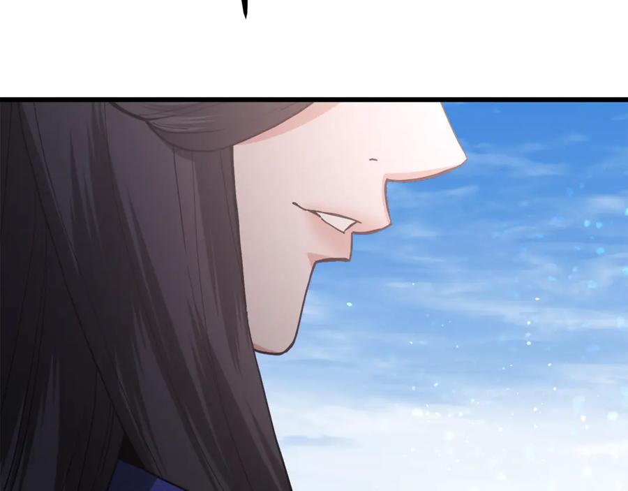 《重生为剑神的我》完结话 新的故事 第58页