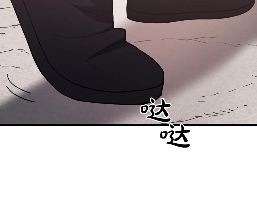 《重生为剑神的我》完结话 新的故事 第130页