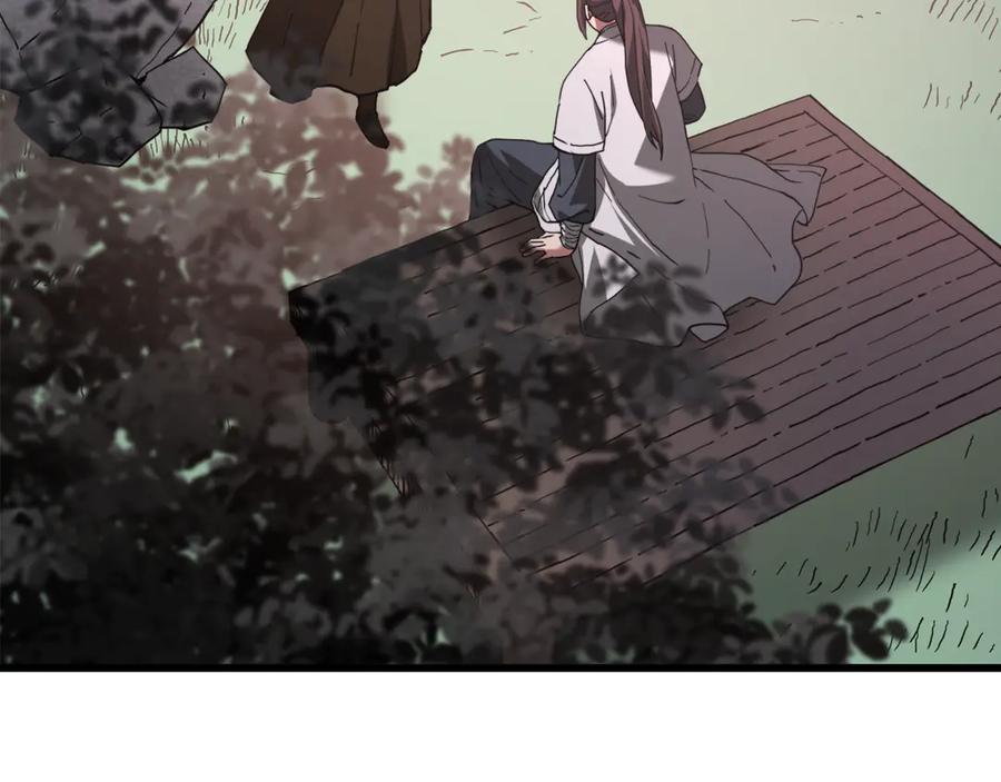 《重生为剑神的我》完结话 新的故事 第162页